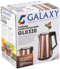 Электрочайник Galaxy Line GL0320 золотой