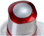 Измельчитель Galaxy Line GL2354
