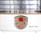 Сушилка для овощей и фруктов Galaxy Line GL2637