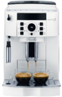 Кофемашина Delonghi ECAM21.117.W