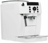 Кофемашина Delonghi ECAM21.117.W