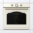 Духовка Gorenje BO 6735 CLI