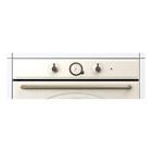 Духовка Gorenje BO 6735 CLI