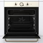 Духовка Gorenje BO 6735 CLI
