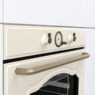 Духовка Gorenje BO 6735 CLI