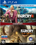 Игра для PS4 Far Cry 4 + Far Cry Primal русская версия