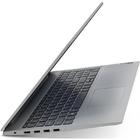 Ноутбук Lenovo Ideapad 3-15IML05 Intel Pentium 6405U 8GB DDR 256GB SSD NVMe Nvidia MX130 2GB HD DOS Platinum Grey