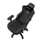 Кресло Anda Seat Kaiser 3 L AD12YDC-L-01-B-CF