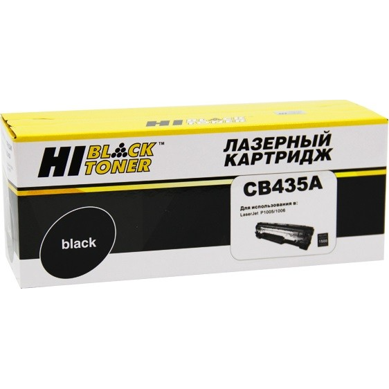 Картридж Hi-Black HB-CB435A/CB436A/CE285A