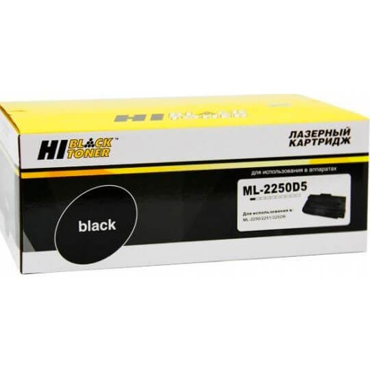 Картридж Hi-Black HB-ML-2250D5