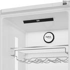 Холодильник Beko B3 RCNK 402 HX