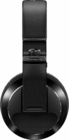 Наушники Pioneer HDJ-X7-K