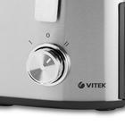 Соковыжималка Vitek VT-3667