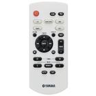 Музыкальный центр Yamaha MCR-B020 White
