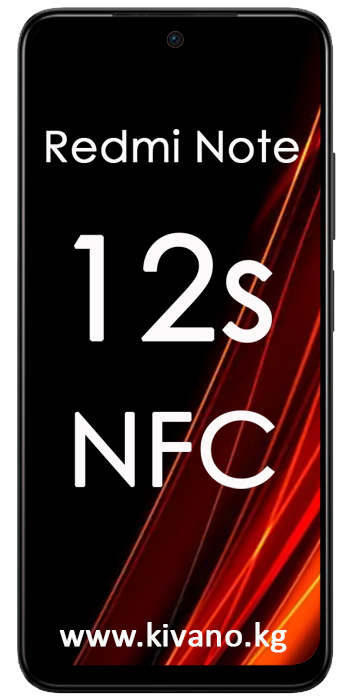 Сотовый телефон Xiaomi Redmi Note 12S 8/256GB NFC голубой