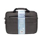 Сумка для ноутбука Deluxe Athenes A7955 Gray