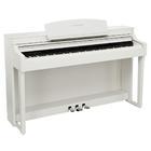 Цифровое пианино Yamaha CSP-150WH