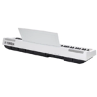 Цифровое пианино Yamaha P-125AWH