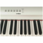 Цифровое пианино Yamaha P-125AWH