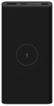Внешний аккумулятор Xiaomi WPB15PDZM Black