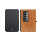 Колонки Edifier R1280DB Brown