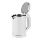 Электрочайник Centek CT-0006 White