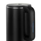 Электрочайник Centek CT-0009 Black