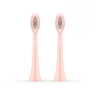 Насадки для зубной щетки Ordo Sonic+ SPH2000-RG Pink
