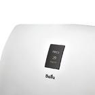 Очиститель воздуха Ballu Oneair ASP-200S