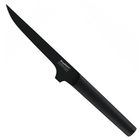 Нож для разделки Berghoff Kuro 1309194