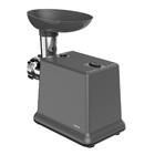 Мясорубка Centek CT-1625