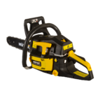 Бензопила Huter BS-4514