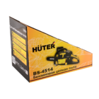 Бензопила Huter BS-4514