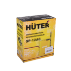 Опрыскиватель Huter SP-12AC