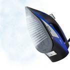 Утюг Vitek VT-1268