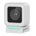 Веб-камера Hikvision IDS-UL4P White