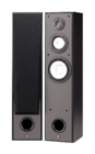 Акустическая система Yamaha NS-7390