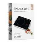 Плита инфракрасная Galaxy GL3033