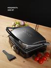 Электрогриль Galaxy GL2961