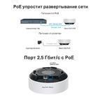 Wi-Fi Mesh система TP-Link Deco X50-PoE V1 3PK
