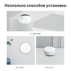 Wi-Fi Mesh система TP-Link Deco X50-PoE V1 3PK