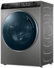 Стиральная машина Haier HW80-B14279