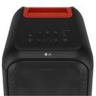Портативная акустика LG XL7S