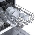 Посудомоечная машина Бирюса DWF-410/5 M