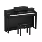 Цифровое пианино Yamaha CSP-150B