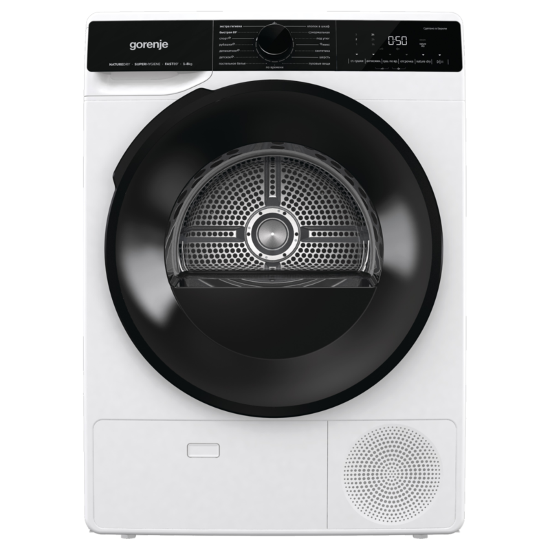 Сушильная машина Gorenje DPNA92