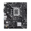 Материнская плата Asus Prime H610M-D DDR5