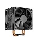 Система охлаждения Deepcool Gammaxx 400 EX V2