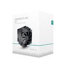 Система охлаждения Deepcool Gammaxx 400 EX V2