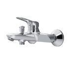 Смеситель для ванны с душем Am.Pm Sunny F85C10000